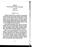 arnet-2-cr (1).pdf